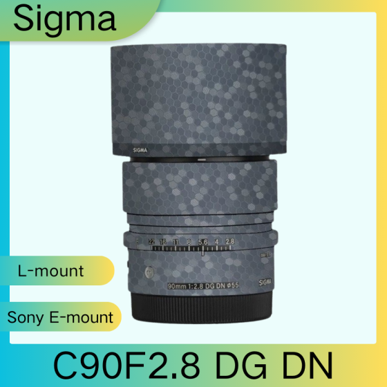 Lentes Sigma C90F2.8 DG DN - Pele câmera, adesivo câmera - com alta resistência a arranhões, à prova d'água e com design elegante.